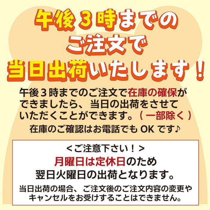 極（PRO SELECT） ちんちらのきわみ/極 フード エサ ペレット グルテン