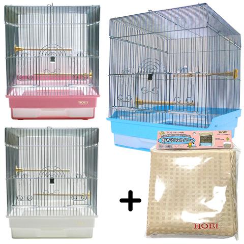 HOEI 「35角G」と「布カバー」のセット/鳥カゴ バードケージ 小鳥 文鳥