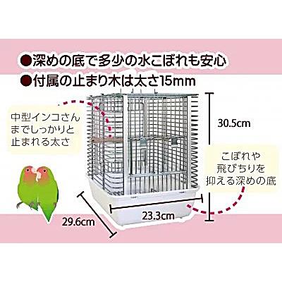 「ハートフルキャリー」と「布カバー」のセット/おでかけ お出かけ 移動 避難 防災 通院 病院 小鳥 インコ HOEIの画像