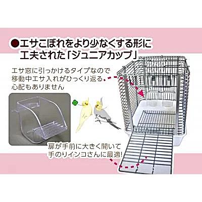 「ハートフルキャリー」と「布カバー」のセット/おでかけ お出かけ 移動 避難 防災 通院 病院 小鳥 インコ HOEIの画像