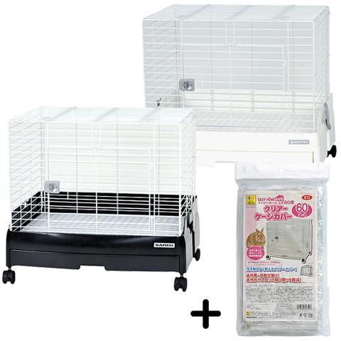 EASY HOME EVO 小動物用ケージ SANKO EASY EVO 小動物用ケージ SANKO