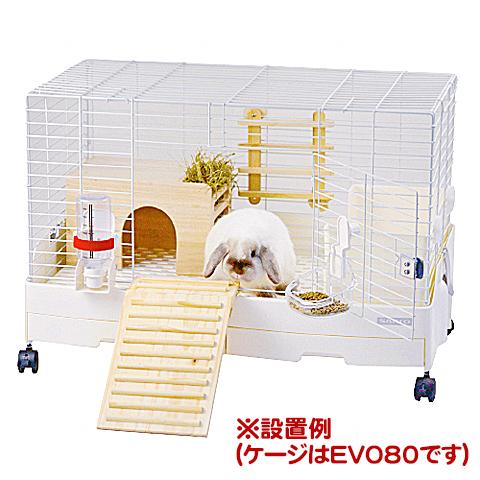 イージーホーム 「【スロープ付】イージーホームEVO 60」と「ビニール