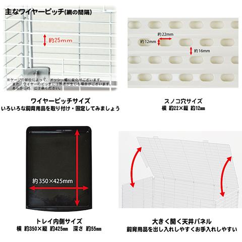 イージーホーム 「イージーホームEVO 80」と「布カバー」のセット