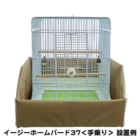 鳥かご・小動物ケージ用 飛散軽減トレイカバー/ケージトレイ ゲージ