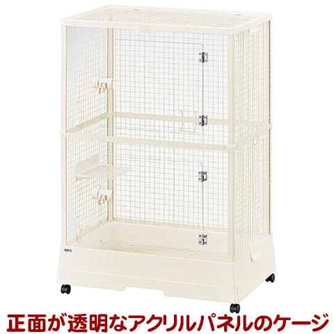 GEX 【同梱・無地梱包不可】クリアフロント70High/チンチラ GEX 【同梱・無地梱包不可】クリアフロント70High/チンチラ
