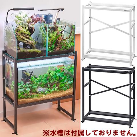 コトブキ工芸 スリムラック 6030/水槽台 スチールラック オープン