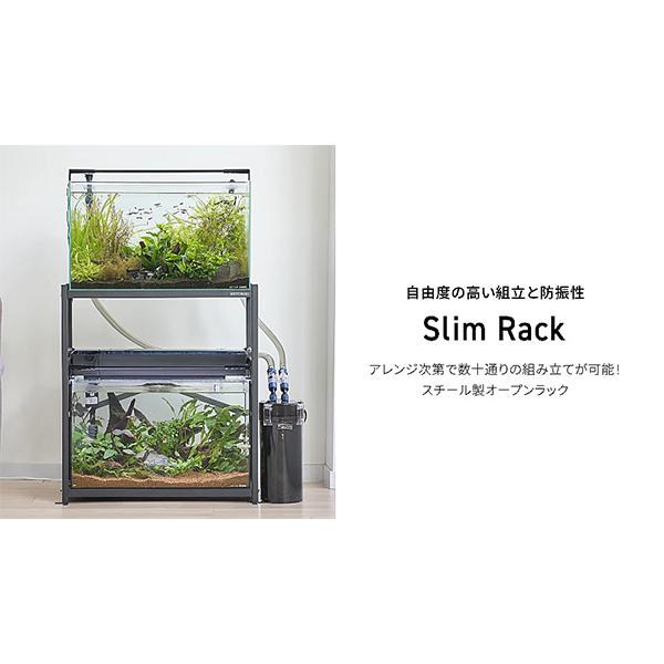 コトブキ工芸 スリムラック 6030/水槽台 スチールラック オープン