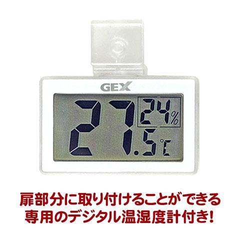 Harmony（GEX） 【専用デジタル温湿度計付】グラスハーモニー600N