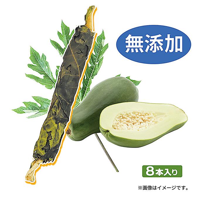 三晃商会 まきまきロール パパイヤ葉×サトウキビ/おやつ かじり木
