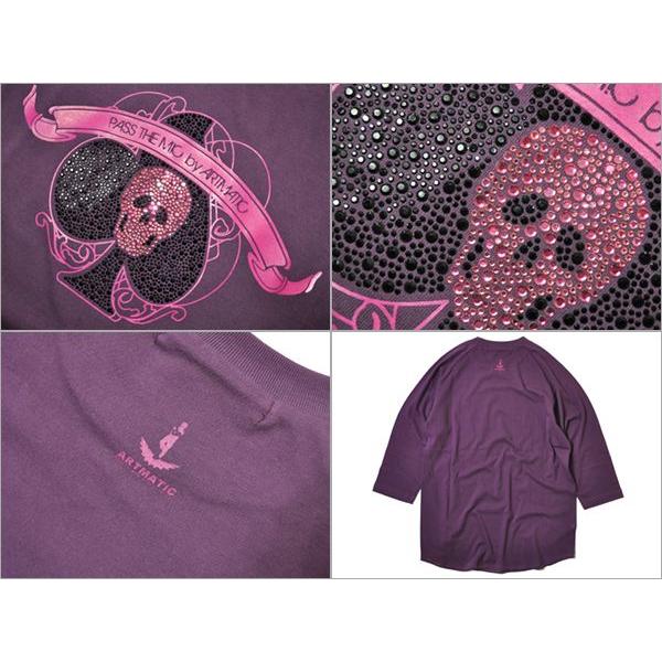 Diggy-MO' Tシャツ セール！30%OFF】Diggy-MO'モデル！ARTMATIC Skull StoneRaglan