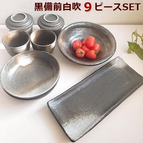 観点 パンサー 文明化 食器 福袋 人気 Studioclover Jp