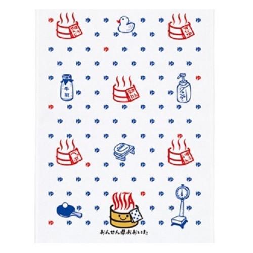 夏sale 8 23まで 定形外郵便対応 布ごよみ てぬぐい おんせん県おおいた タオル 長タオル 手ぬぐい 大分県 温泉 ご当地 お取り寄せ商品 食器と雑貨 Heavenlyjew 通販 Yahoo ショッピング