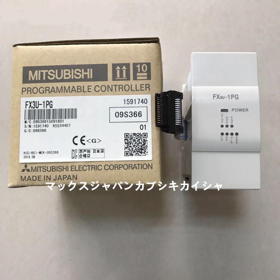 新品】 MITSUBISHI 三菱 FX-1PG 6ヶ月保証-