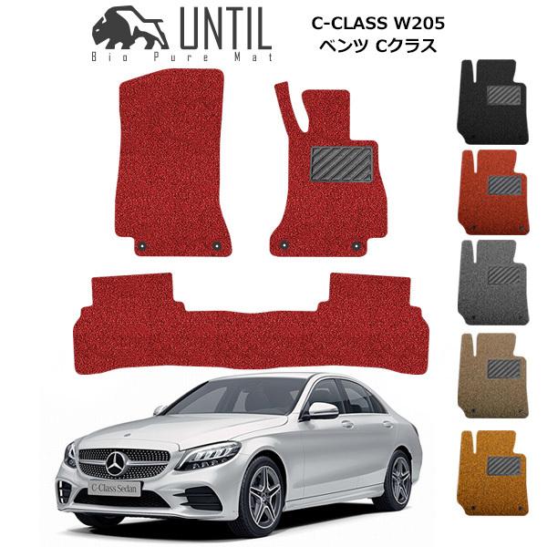 84%OFF!】 ベンツ Cクラス W205 セダン ステーションワゴン共用 BENZ C