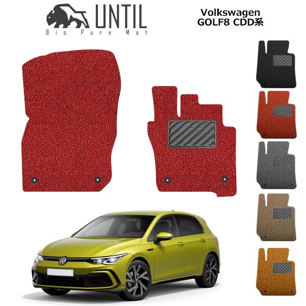 フォルクスワーゲン ゴルフ8 CDD系 運転席+助手席専用 VW GOLF8 ロード