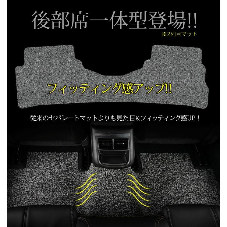 マツダ 新型 Cx 5 Kf系 Mazda Cx5 Kf ロードノイズ低減マット フロアマット Until バイオピュアマット コイルマット Coil Mazda Cx 5 Kf F バイオピュアマットuntil 通販 Yahoo ショッピング