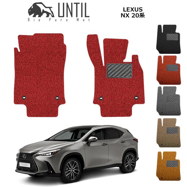 レクサス NX 20系 運転席+助手席専用 LEXUS NX 20 ロードノイズ低減 