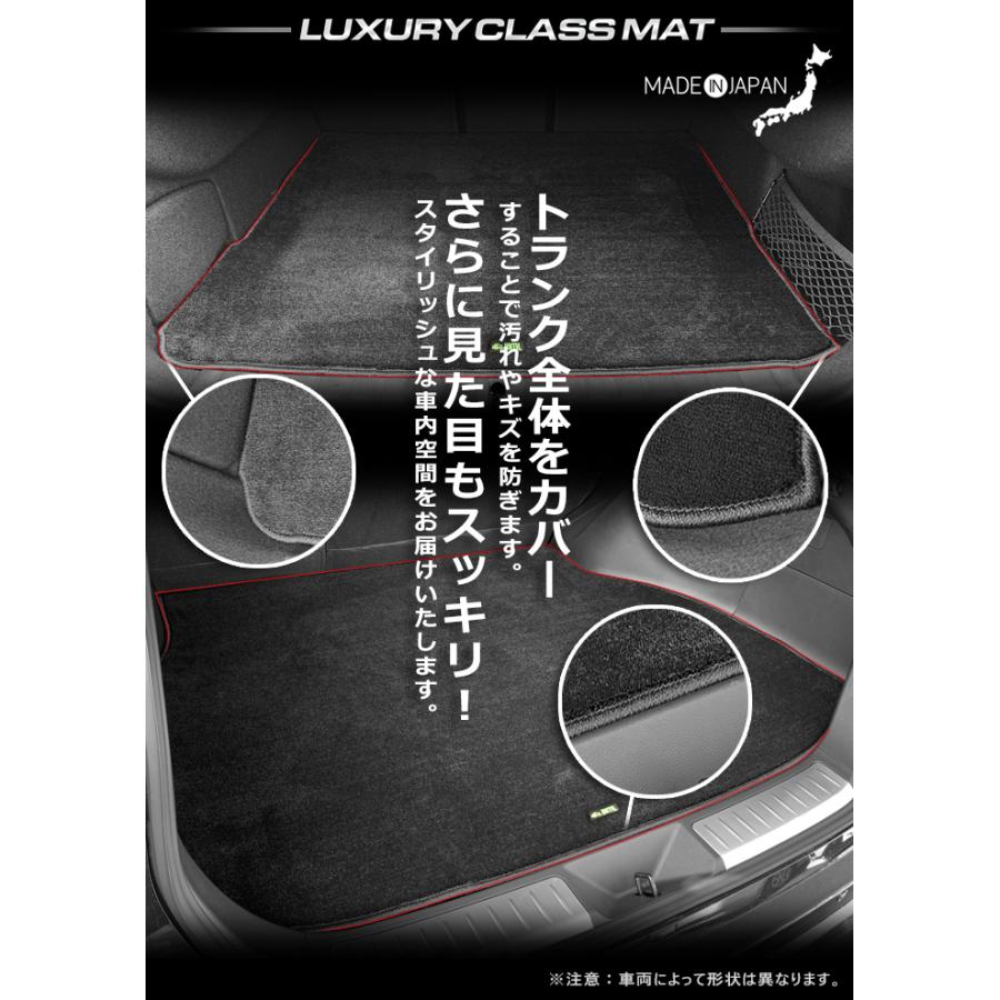 ポルシェ 911 992系 PORSCHE 911 992 ラグジュアリークラス ラゲッジマット トランクマット UNTIL LUXURY CLASS MAT 防水 日本製 カーマット｜heba｜07