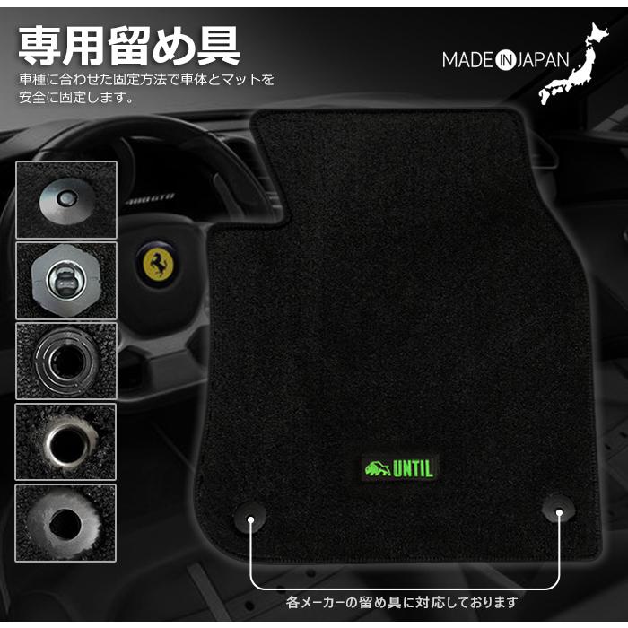 DSオートモビル DS4 D41系 DS 4 フロアマット UNTIL LUXURY DSオートモビル DS4 D41系 DS 4 フロアマット UNTIL LUXURY