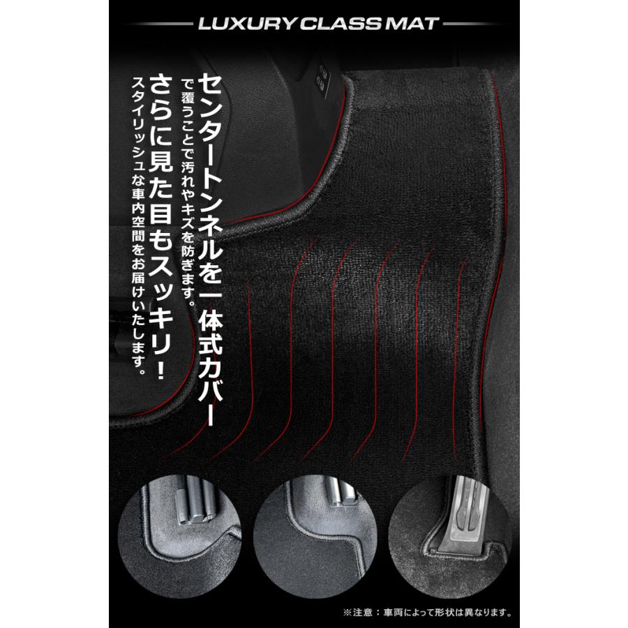 DSオートモビル DS4 D41系 DS 4 フロアマット UNTIL LUXURY DSオートモビル DS4 D41系 DS 4 フロアマット UNTIL LUXURY