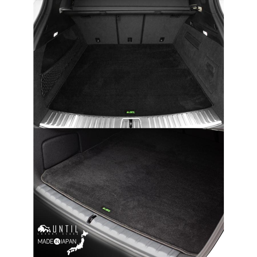 BMW iX3 G08 ラゲッジマット トランクマット UNTIL LUXURY CLASS