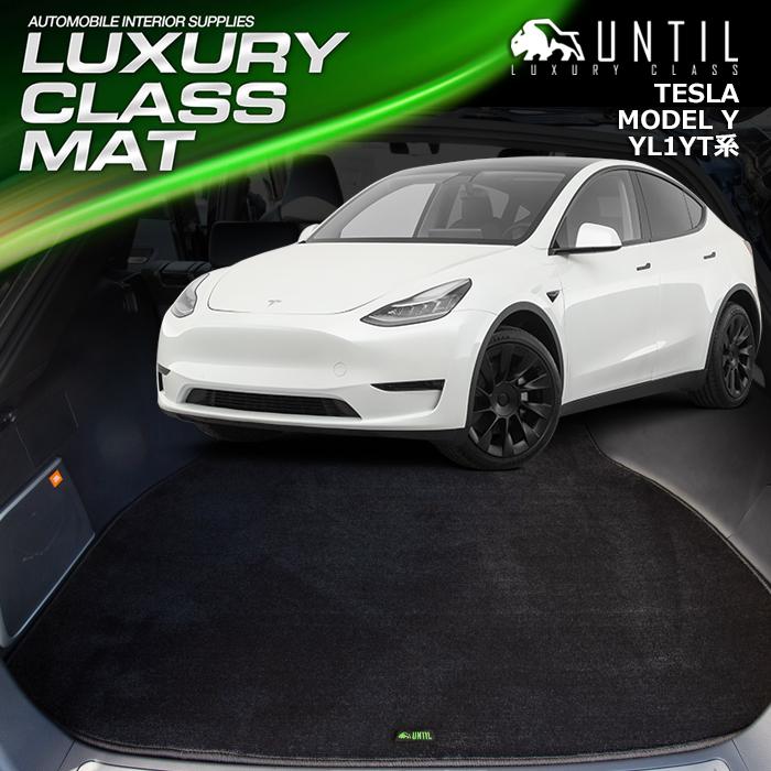 テスラ モデルY TESLA MODELY MODEL Y ラゲッジマット トランクマット 