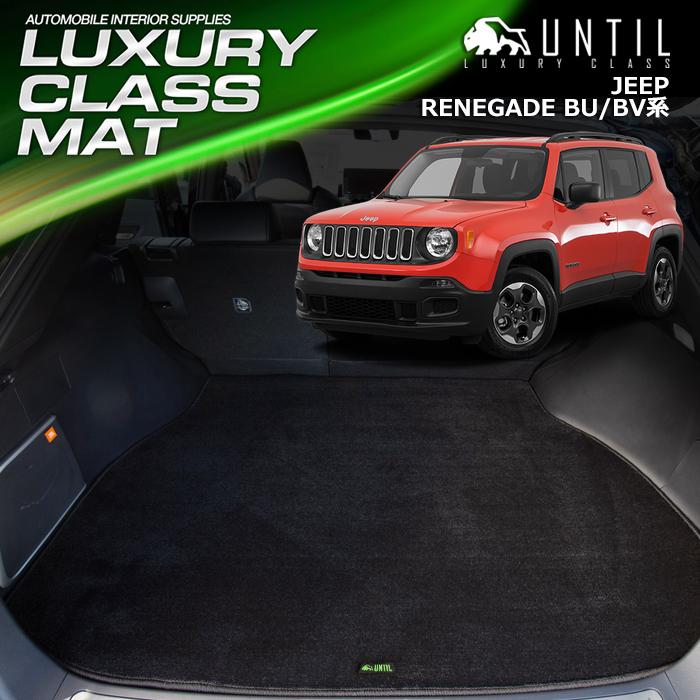 ジープ レネゲード BU13 BU14 BU24 BV13PM JEEP RENEGADE
