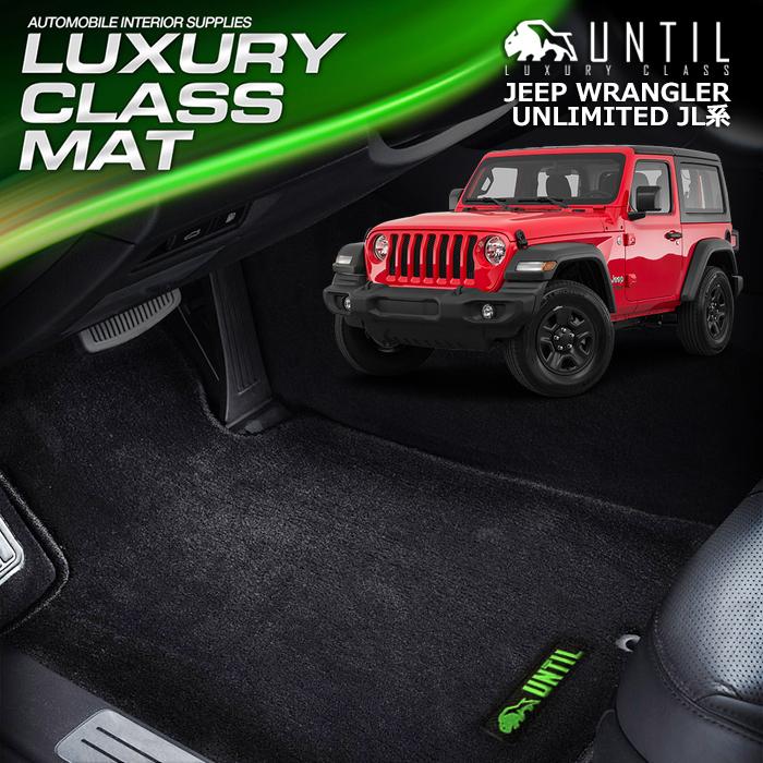 ジープ ラングラーアンリミテッド JL系JEEP WRANGLER ラグジュアリー