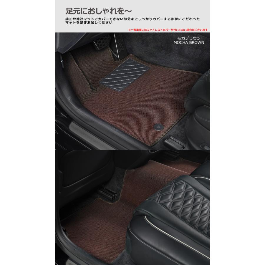 トヨタ bz4x bZ4Xツーリング XE系 YE系 フロアマット LOOP MAT ロード