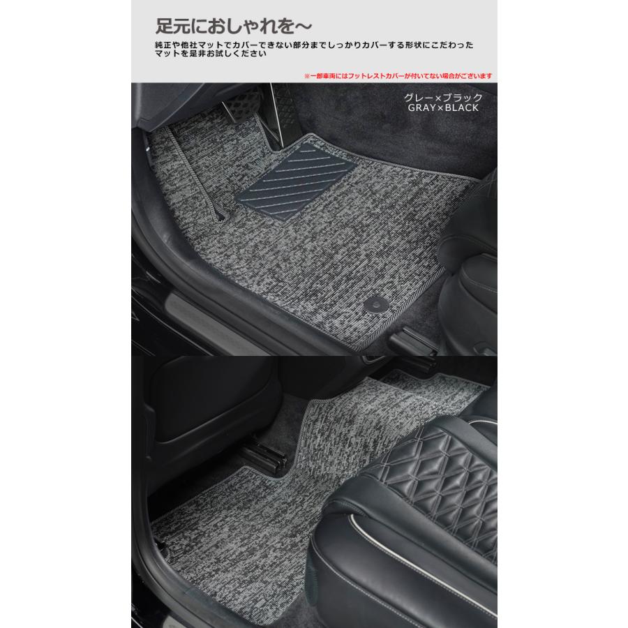 スバル 新型 ソルテラ トレイルシーカー XE系 YE系 フロアマット LOOP