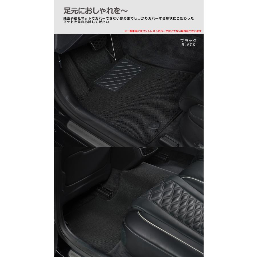 スバル 新型 ソルテラ トレイルシーカー XE系 YE系 フロアマット LOOP