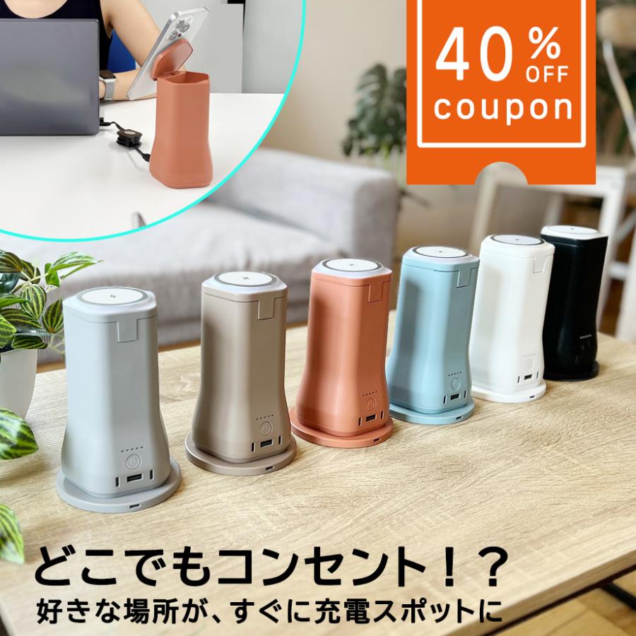ポータブルバッテリー 大容量 25,000mAh 急速充電 PD対応 USB-C 軽量 