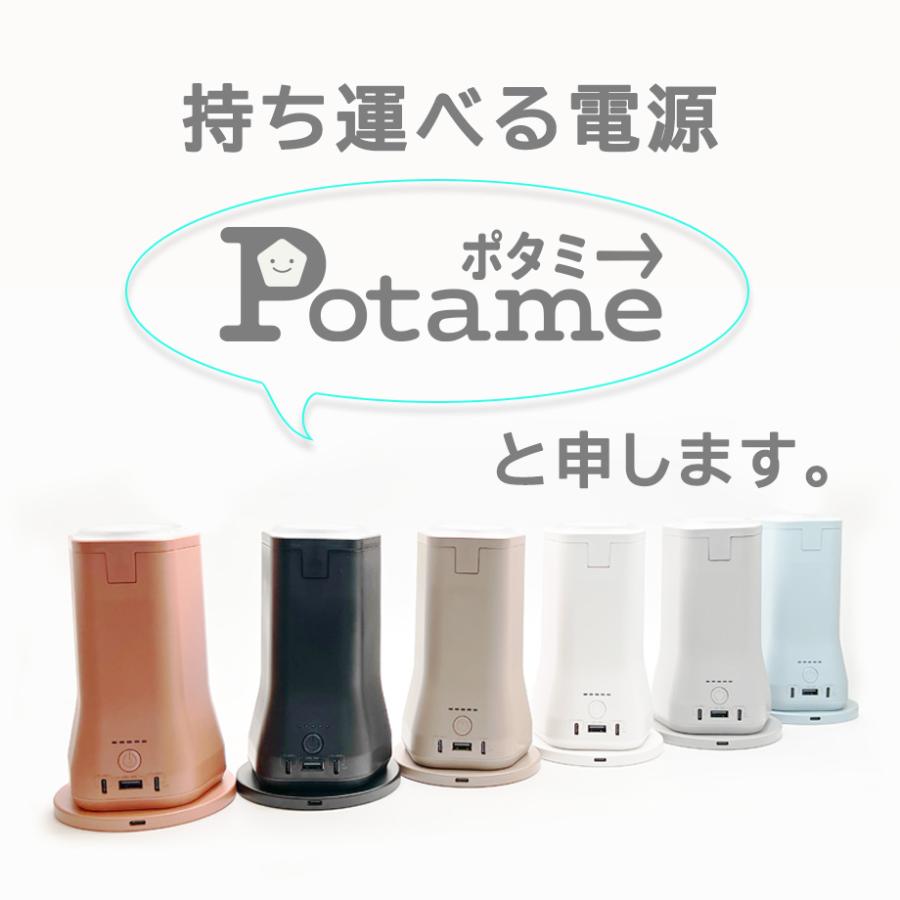 ☆大容量・急速充電☆  ポータブル バッテリー ポータブルバッテリー 大容量 25,000mAh 急速充電 PD対応 USB-C 軽量