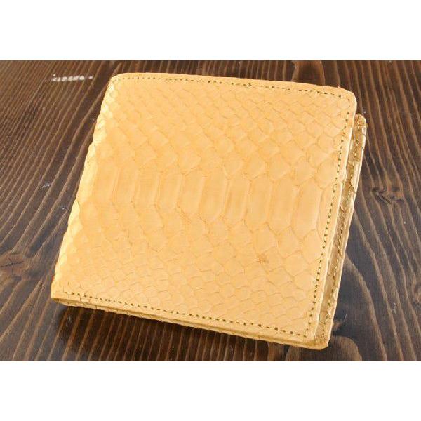 内祝い 金運を招く蛇 黄色のダブル効果で運気もアップ 国内縫製 風水パワーのラッキーカラー 蛇革二つ折牛裏財布 黄 財布 Www Radio10 Sr