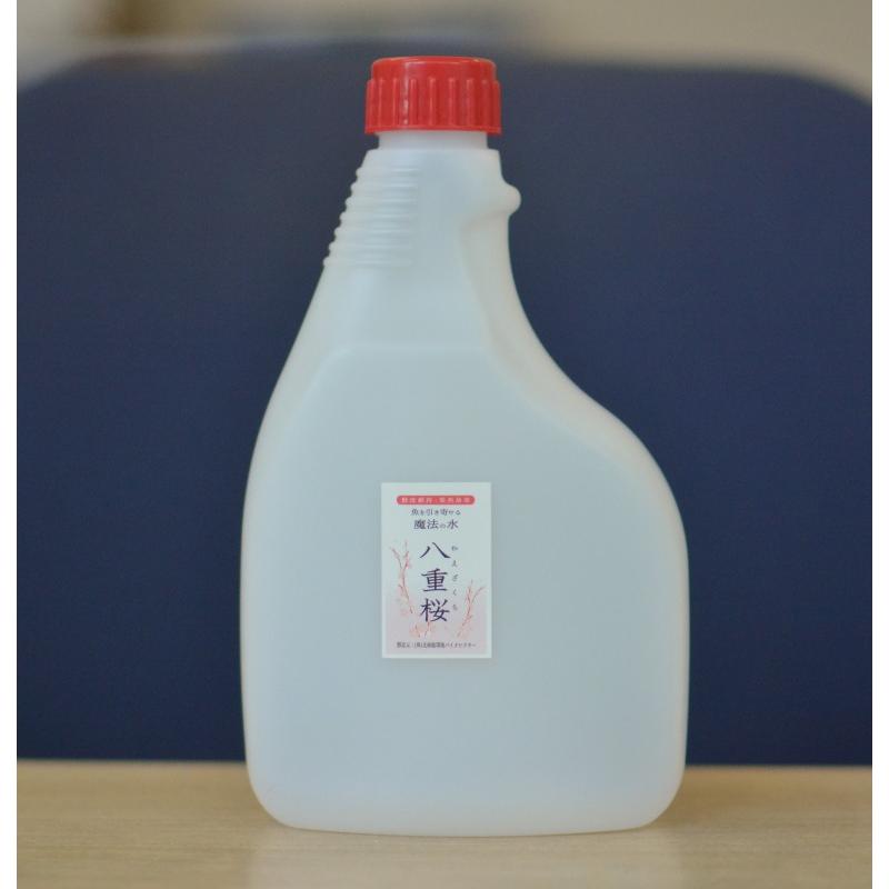 魚の餌 元気にする魔法の水「八重桜(やえざくら)」500cc | 