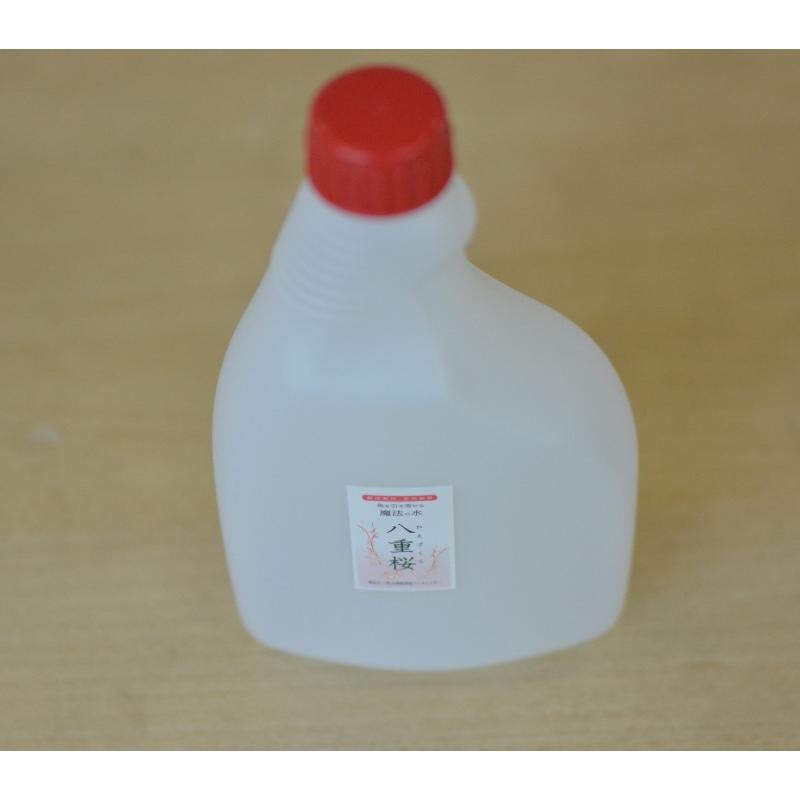 魚の餌 元気にする魔法の水「八重桜(やえざくら)」500cc |  | 02