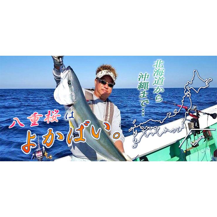 北海道環境バイオセクター 発光塗料 フラッシング 10cc×発光度10%×1本 キンキ チカ クロダイ マグロ ブリ等 |  | 05