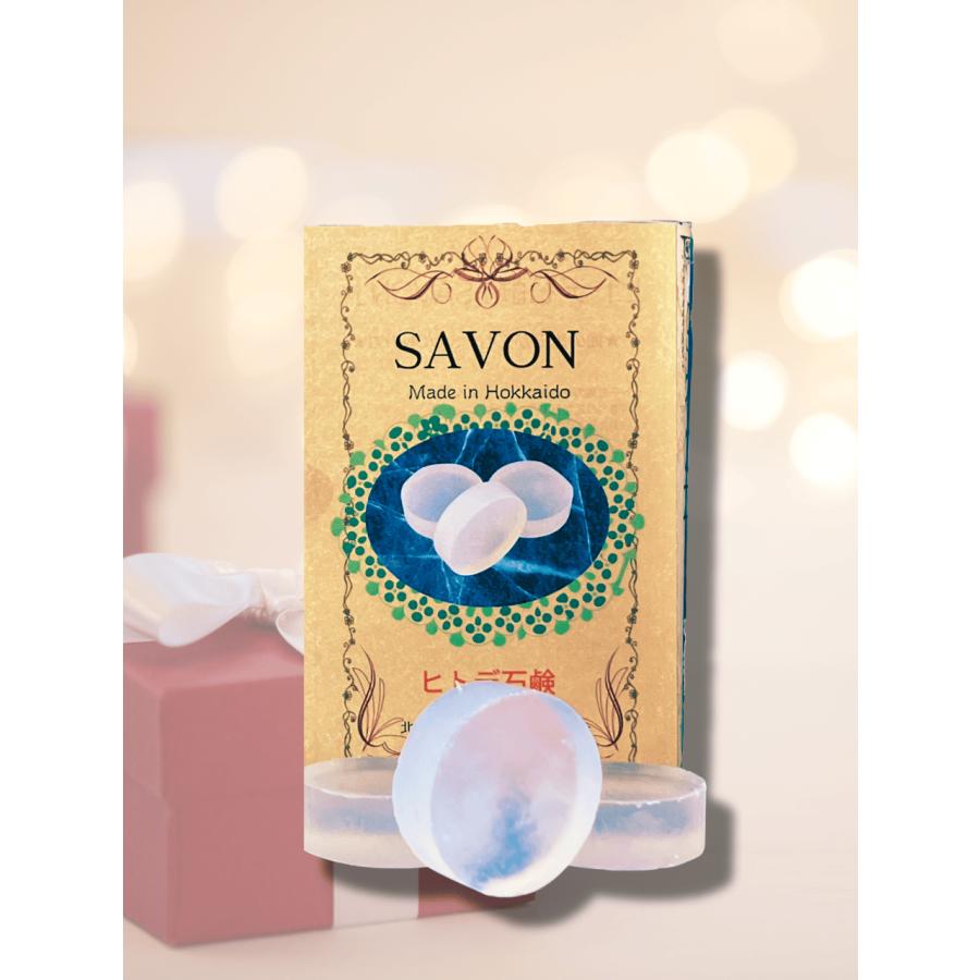 ミニSAVON石鹸3個入り　トラベルサイズのヒトデ石鹸　15グラムミニ石鹸3個セット！お試し・トラベル・贈答品にも |  | 03