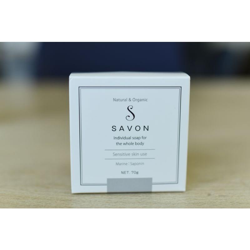 送料無料】2個セット｜ヒトデ石鹸 「SAVON」（マリンサポニン配合