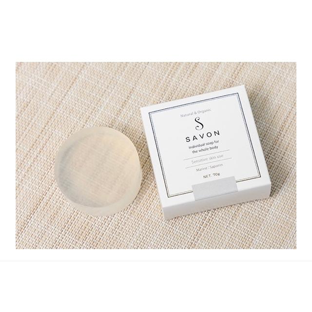 送料無料】2個セット｜ヒトデ石鹸 「SAVON」（マリンサポニン配合