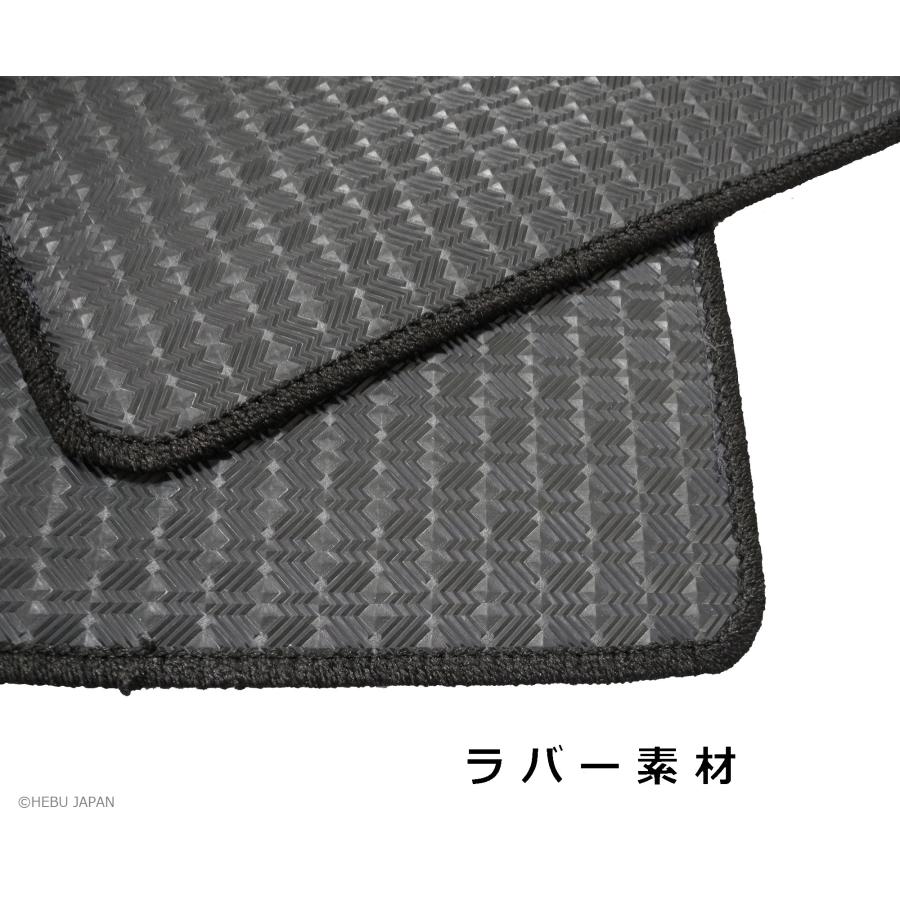 アウディ A7スポーツバック F2D フロアマット 2020年以降 ラバー素材