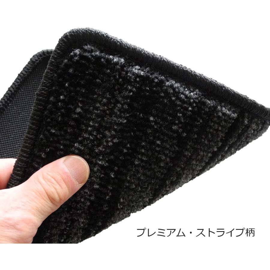 アストンマーティン DB11 フロントのみ フロアマット 右ハンドル 