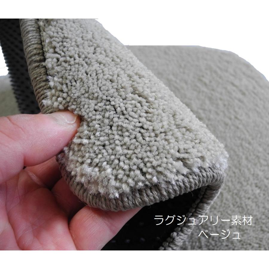 シトロエン C5 エアクロス C83 右ハンドル フロアマット 2019年以降 ラグジュアリー素材 |  | 09