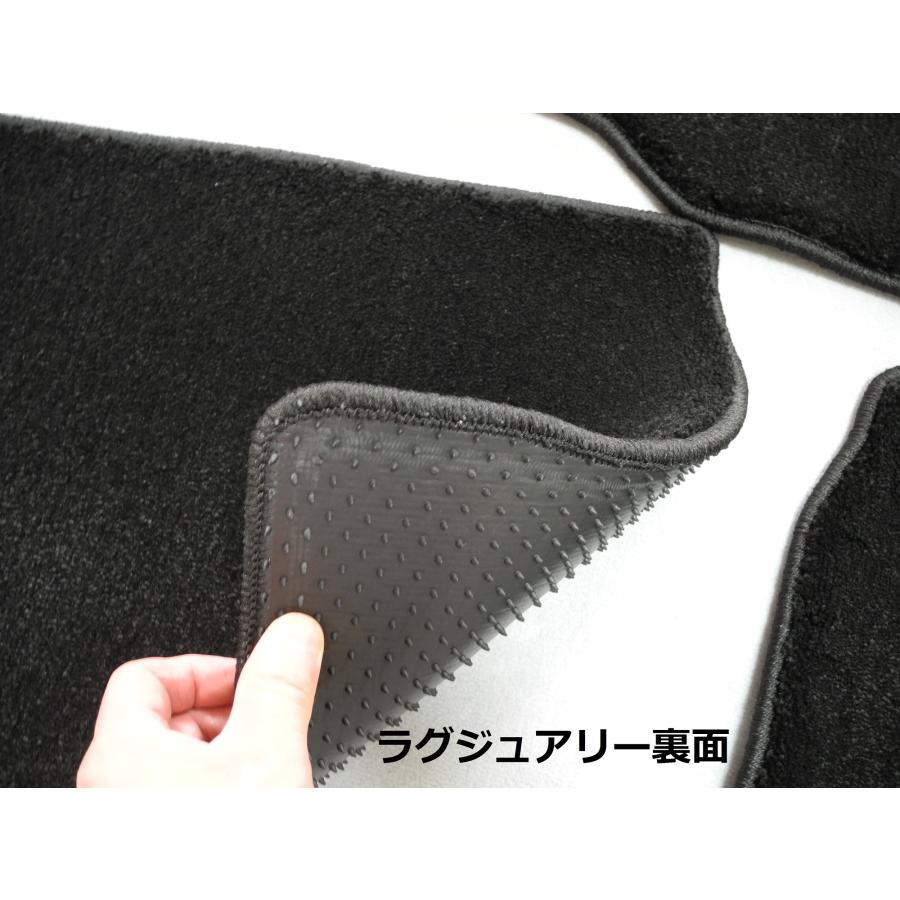 シトロエン C5 エアクロス C83 右ハンドル フロアマット 2019年以降 ラグジュアリー素材 |  | 01