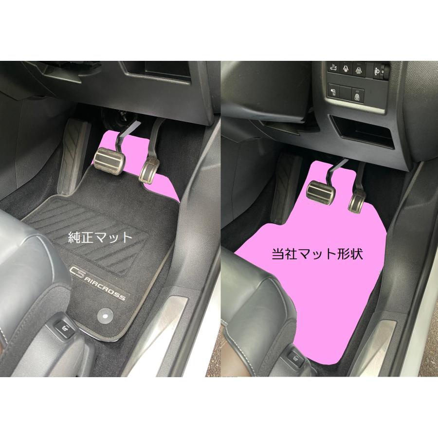 シトロエン C5 エアクロス C83 右ハンドル フロアマット 2019年以降 タフテッド素材 |  | 04