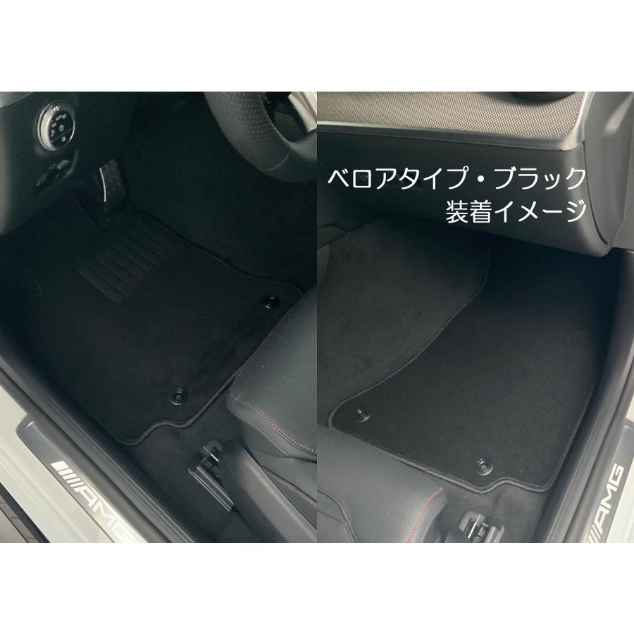 シトロエン C5 エアクロス C83 右ハンドル フロアマット 2019年以降 ベロアタイプ |  | 07