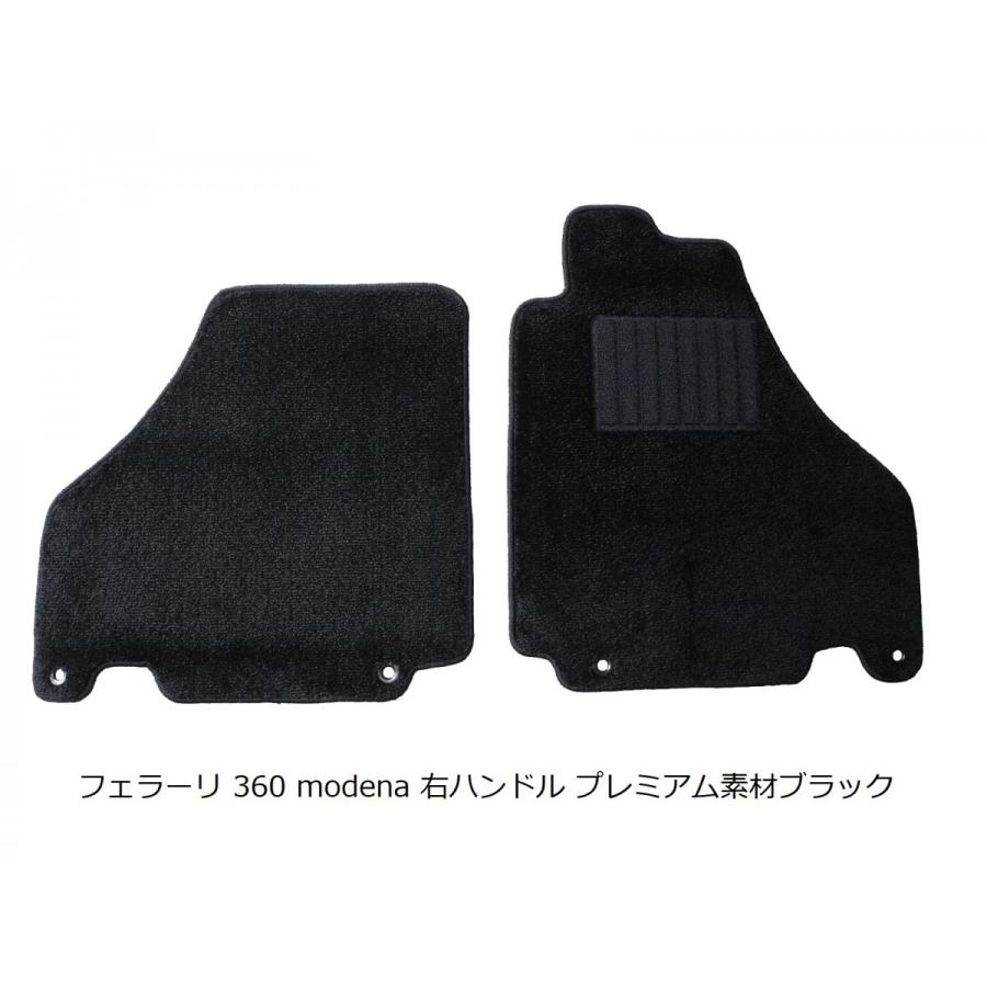 フェラーリ 360 modena フロアマット 1999-2005年 ベロアタイプ 