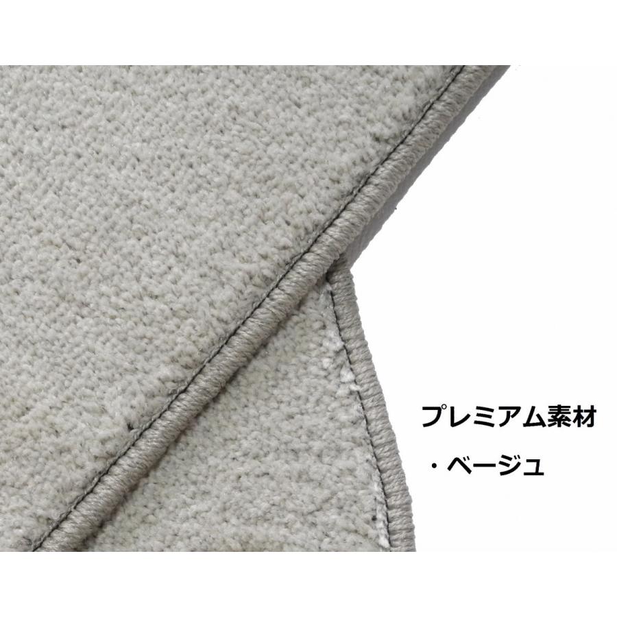 メルセデス ベンツ Gクラス W463 後期 ショート フロアマット 2001-2018年 プレミアム素材 |  | 06