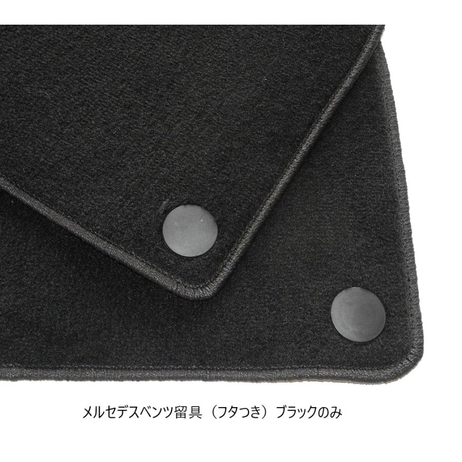 メルセデス ベンツ GLEクラス W167 3列仕様 フロアマット 2019年以降 プレミアム素材 |  | 04