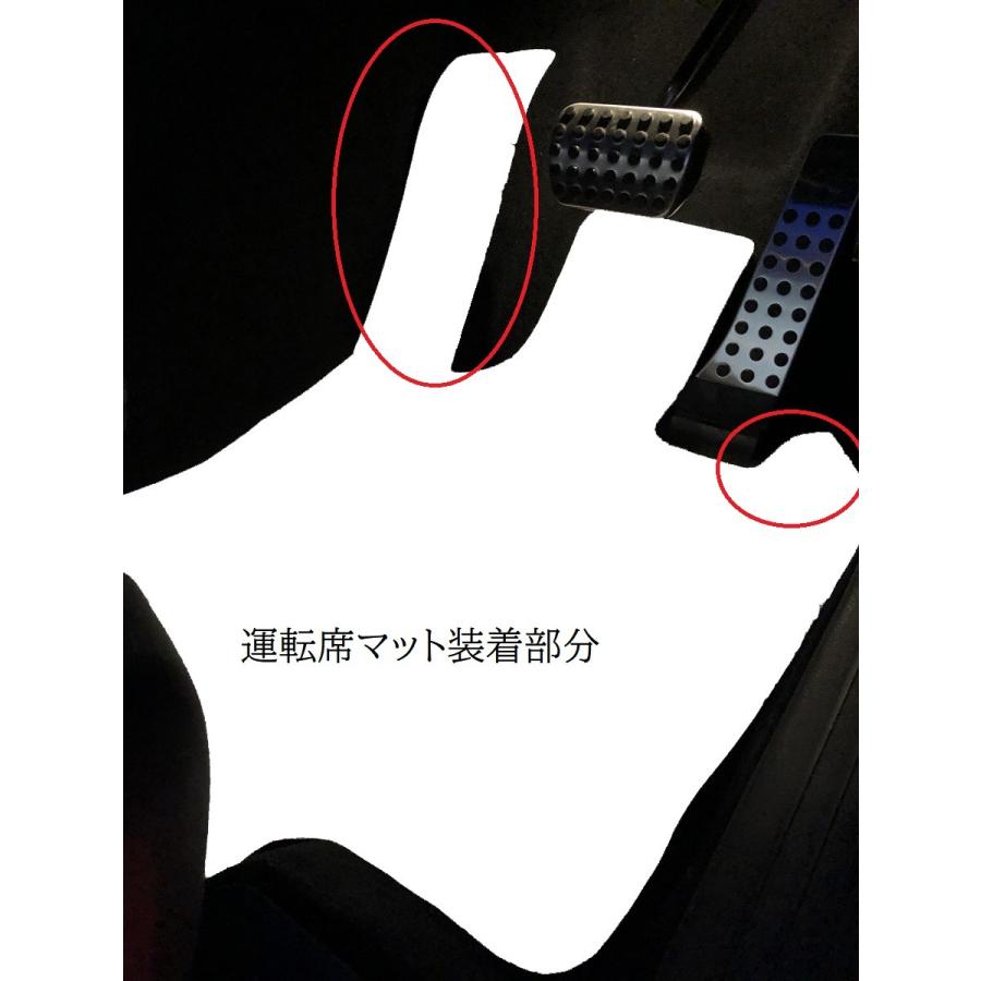 メルセデス ベンツ GLEクラス W167 3列仕様 フロアマット 2019年以降 ベロアタイプ |  | 05